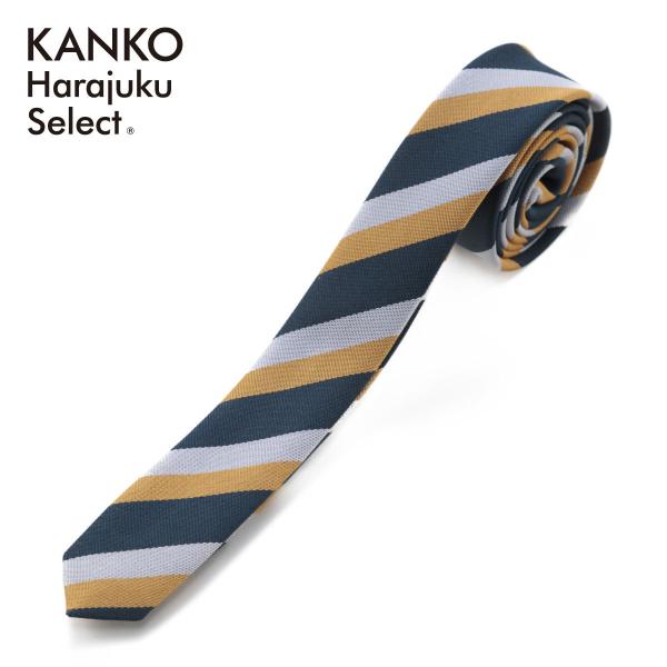 スクールネクタイ 女子 男子 ストライプ 女子高校生 男子高校生 ネイビー エンジ イエロー 通学 制服 学生 学校 学生服 高校生 中学生 Kr01 カンコーショップ原宿 通販 Paypayモール