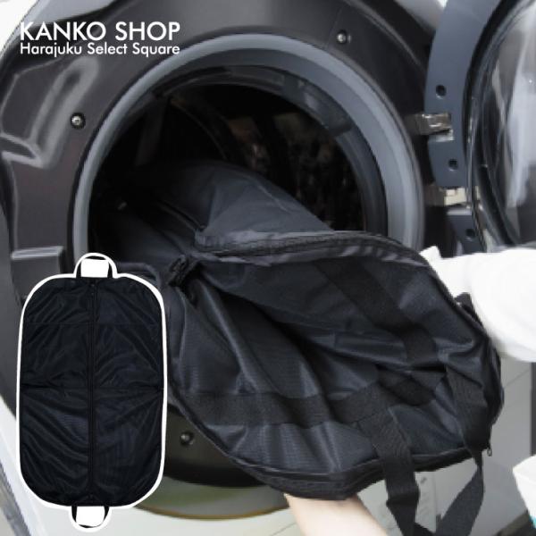 kanko_nv131-07_1_d_20250127092047