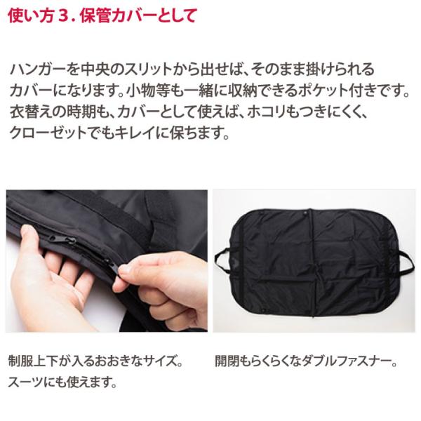 kanko_nv131-07_5_d_20250127092104