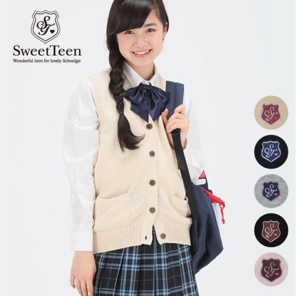 スクールベスト 女子学生服 通販 人気ランキング 価格 Com