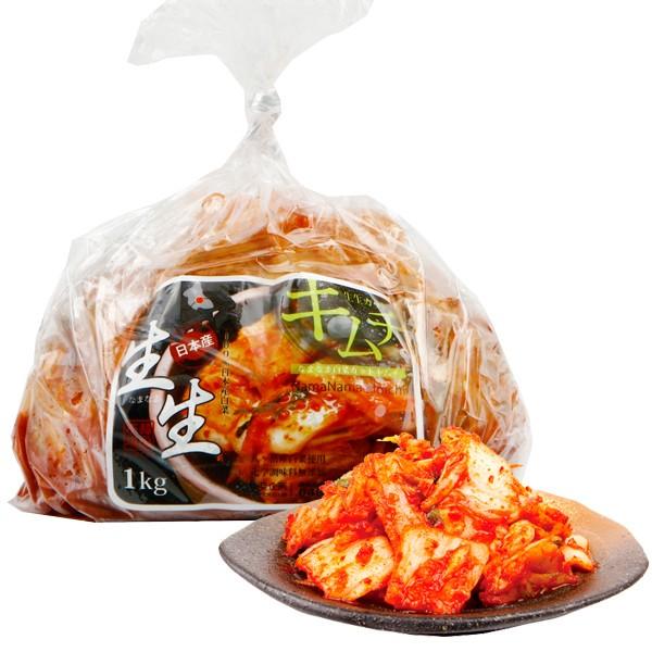 名称白菜カットキムチ原材料名白菜、大根、にら、小松菜、漬け原材料(にんにく、砂糖、唐辛子、魚介エキス、玉ねぎ、生姜、アミ塩辛、もち米粉末、食塩、昆布抽出液、かつお節)、調味料(アミノ等)(原材料の一部にえびを含む)内容量1kg賞味期限別途記...