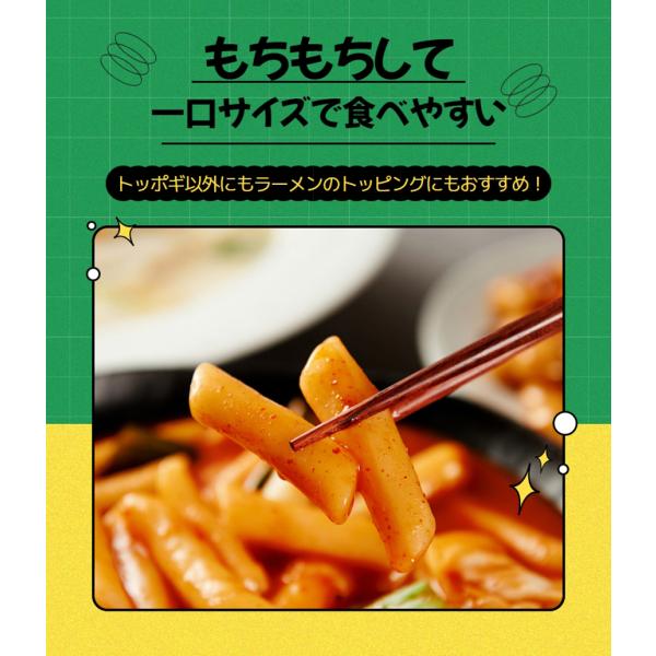 kankoku-ichiba_2108_4_d_20230831123309