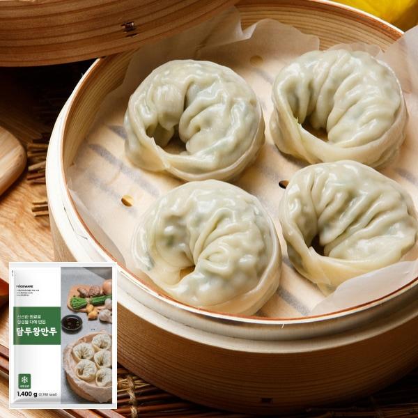 ※冷蔵・冷凍・一般の品物が一緒にある場合、冷蔵の品物が優先となりますので、一口にまとめての発送が可能な場合全て冷蔵便にてお送りしております。※冷蔵商品と冷凍商品を一緒に注文される際に、別々に分けての発送をご希望される場合は各送料が必要になり...