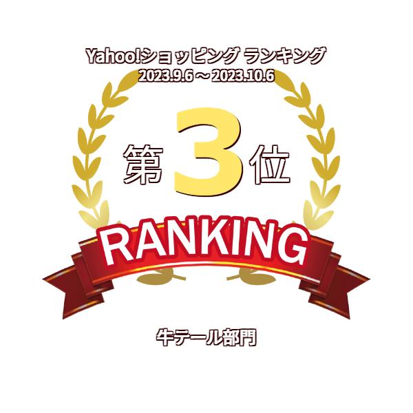 kankoku-ichiba_2336_7_d_20231007144602