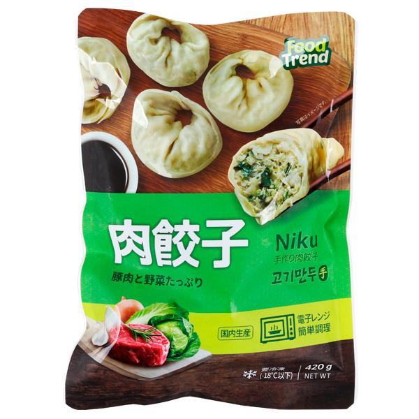 ※冷蔵・冷凍・一般の品物が一緒にある場合、冷蔵の品物が優先となりますので、全て冷蔵便にてお送りしております。※冷蔵商品と冷凍商品を一緒に注文される際に、別々に分けての発送をご希望される場合は各送料が必要になります。ご注文の際に「ストアへのご...