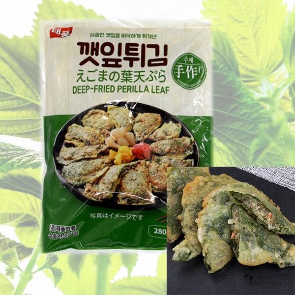 名称 [凍]テプン えごまの葉天ぷら原材料名 春雨、豆腐、えごまの葉、天ぷら粉、食用油(大豆油、パーム油)、タピオカでん粉、にんじん、小麦粉、とうもろこしでん粉、ワケギ、たまねぎ、にんにく、砂糖、食塩、もち米粉、豚脂、ごま油、春ウコン粉末、...