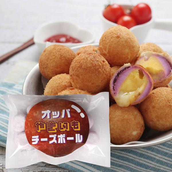 凍 さつま芋 クリームチーズボール 300g 30g 10個入 さつまいもチーズボール 韓国食品 チーズボール 韓国市場 2703 韓国市場 通販 Yahoo ショッピング