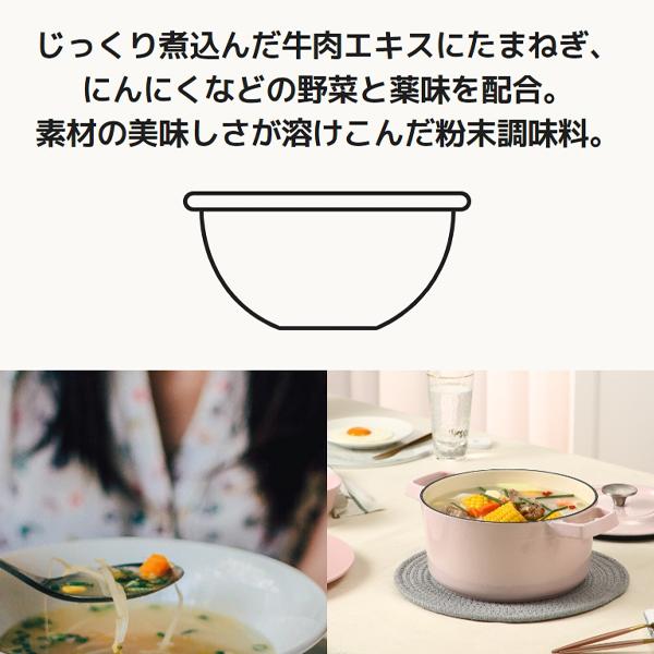 kankoku-ichiba_3021_5_d_20240109172006