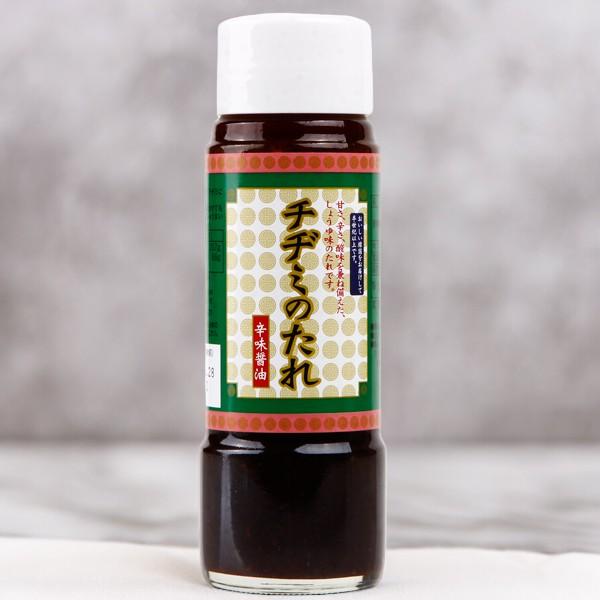 名称 チヂミのたれ原材料名 醤油、醸造酢、砂糖、ごま油、にんにく、唐辛子、ごま、アルコール（原材料の一部に小麦、ごま、大豆を含む）内容量 200ml賞味期限 別途記載保存方法 直射日光、高温多湿をさけて保存してください。製造者 タケサン株式...