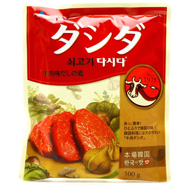 牛肉 だしの人気商品 通販 価格比較 価格 Com