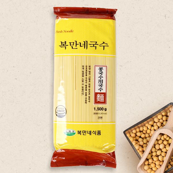 名称 [ボッマンネ]豆スープ(コングッス)用麺原材料名 小麦粉90％(小麦：オーストラリア産・アメリカ産)、豆粉5％(中国産)、精製塩、クチナシイエロー内容量 1.5kg賞味期限 別途記載保存方法 直射日光、高温多湿を避け常温で保存してくだ...