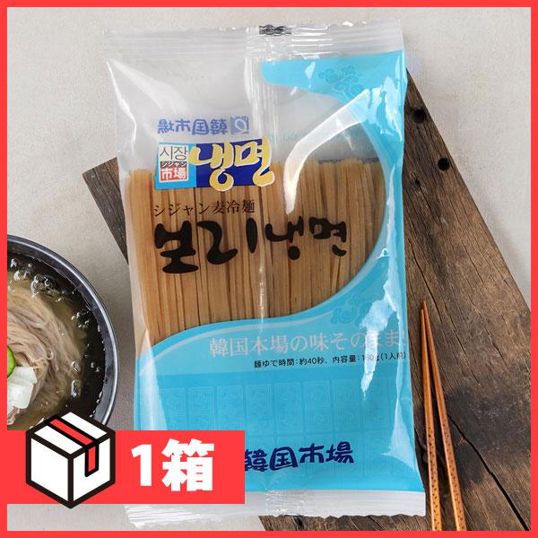 製品名 「市場」シジャン麦冷麺食品類型 麺類輸入者 (株)世亜企画埼玉県戸田市笹目8-10-10重量 160g1箱(120円×60個)主原料 小麦粉、小麦澱粉、ジャガイモ澱粉、麦粉、食塩、酒精賞味期限 別途記載保管方法 直射日光及び高温の場...