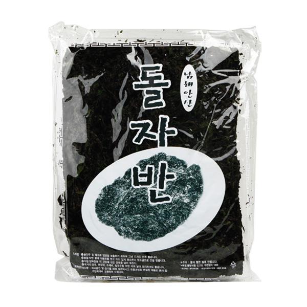 名称青のり原材料名青のり（韓国産)内容量約250〜300g賞味期限別途記載保存方法直射日光、高温多湿をさけて保存してください。原産国名韓国輸入者株式会社世亜企画広告文責韓国市場特徴●韓国青のりはミネラル、カルシウム、鉄分および食物繊維をたく...