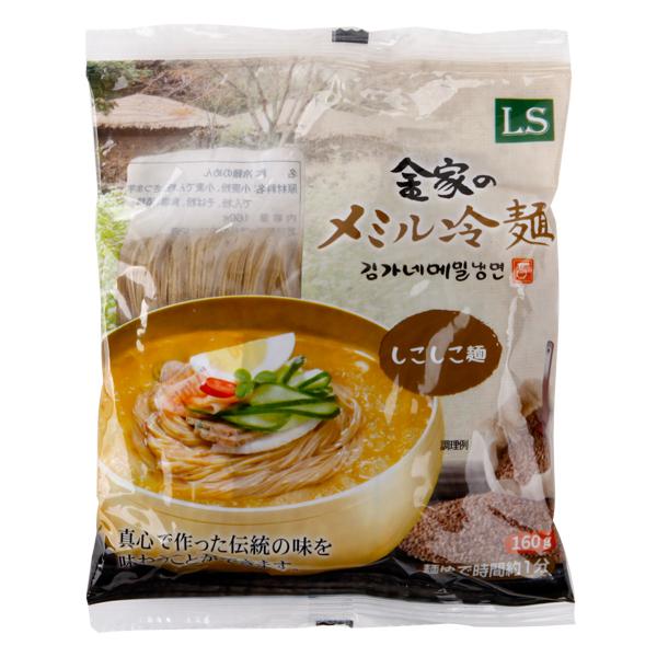 金家のメミル冷麺 冷麺 韓国冷麺 4356 韓国市場 通販 Yahoo ショッピング