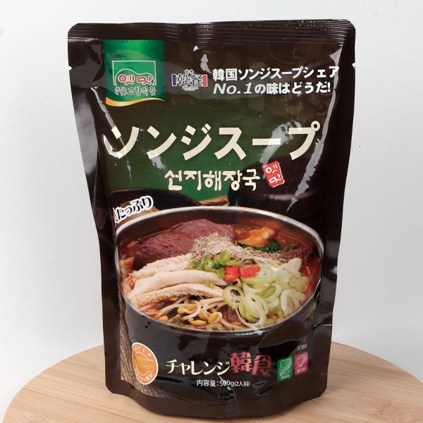 商品名 [故郷]ソンジスープ500g食品類型 レトルト食品内容量 500g（2人前）主原料 ソンジ（牛の生血/韓国産）、白菜（中国産）、もやし、牛腸（オーストラリア産）、唐辛子加工品（牛脂肪、調味料、たまねぎ、にんにく、ネギ、ごま油、白胡椒...