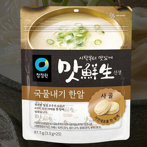 名称 [清浄園]マッ鮮生牛骨だしタブレット原材料名 牛骨エキス粉末（牛骨エキス、水あめ、食塩）、酵母抽出物（酵母エキス、デキストリン）、大根エキス粉末、長ねぎエキス粉末、野菜エキス粉末、乳糖、食塩/環状オリゴ糖、（一部に乳成分・牛肉を含む）...