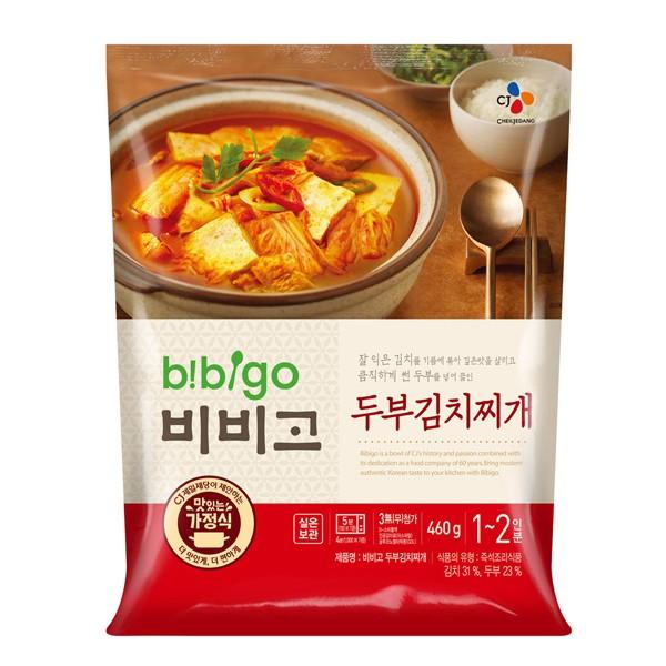 Bibigo豆腐キムチスープ ユッケジャン 韓国スープ 5247 韓国市場 通販 Yahoo ショッピング
