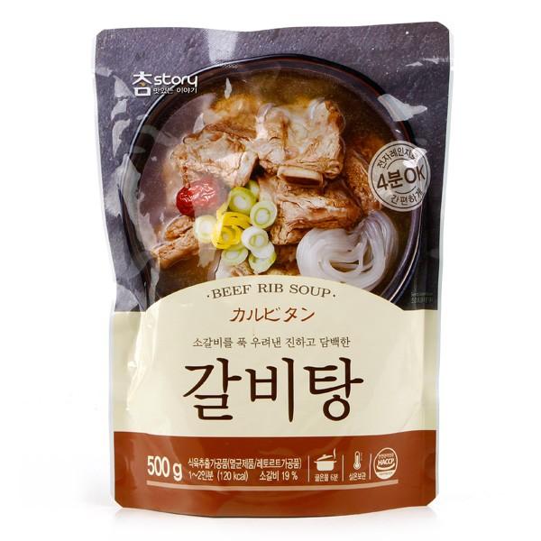 カルビタン500g/カルビスープ/韓国スープ/韓国食品 :5250:韓国市場 - 通販 - Yahoo!ショッピング