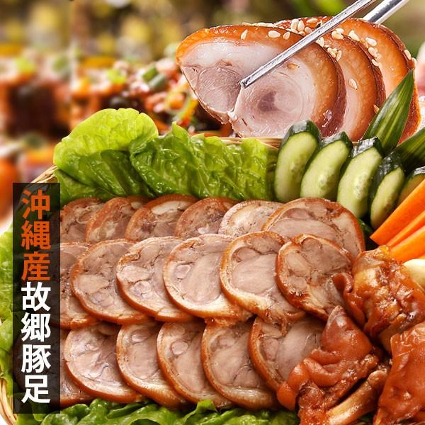 名称 故郷「ゴヒャン」豚足原材料名 豚足(日本産)、食塩、醤油、水飴、ニンニク、玉ネギ、甘草内容量 約700g賞味期限 別途表示保存方法 冷蔵(10℃以下)で保存してください。特徴 醤油ベースの味付商品豚の足を、こんがりとほんのり焼き上げた...