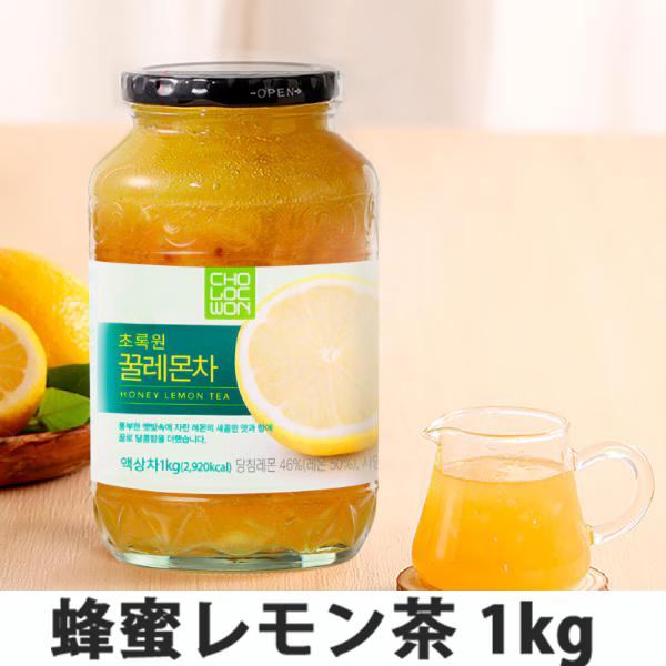 チョロクウォン]蜂蜜レモン茶 1kg / 伝統茶 健康茶 韓国お茶 韓国飲料