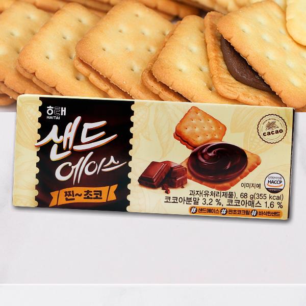 名称 [ヘテ]エイスサンドチョコ原材料名 小麦粉、植物油脂、ブドウ糖、加工油脂、砂糖、ココアパウダー、食塩、コーンスターチ / 乳化剤、膨張剤、ph調整剤、香料、酸化防止剤（ローズマリー抽出物）、酵素、ビタミンB1、ビタミンB2（一部に小麦...