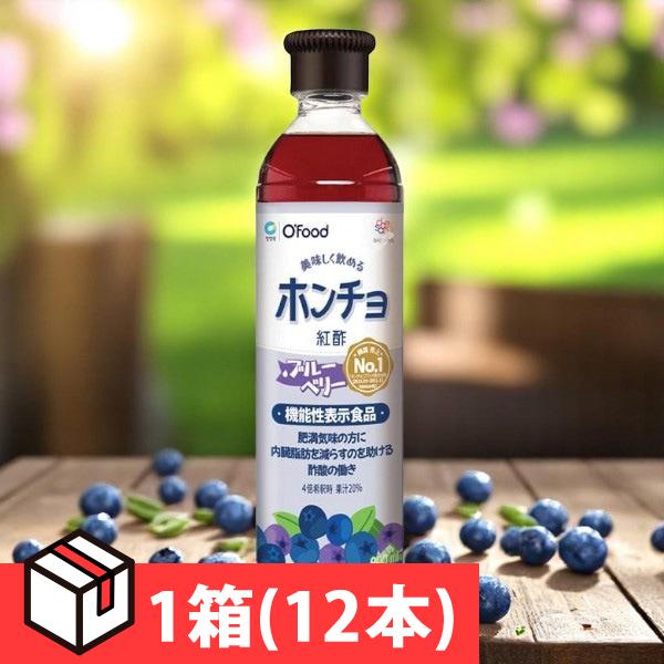 [清浄園]飲む紅酢(ホンチョ) ブルーベリー味 900ml×12本×680円 / チョンジョンウォン 飲むお酢 健康飲料 韓国飲み物 韓国食品