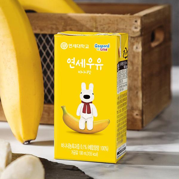 冷】[YONSEI]バナナ味ミルク /190ml バナナ牛乳 バナナウユ 子供向け飲料【賞味期限：23年2月7日まで】 :7494:韓国市場 - 通販  - Yahoo!ショッピング