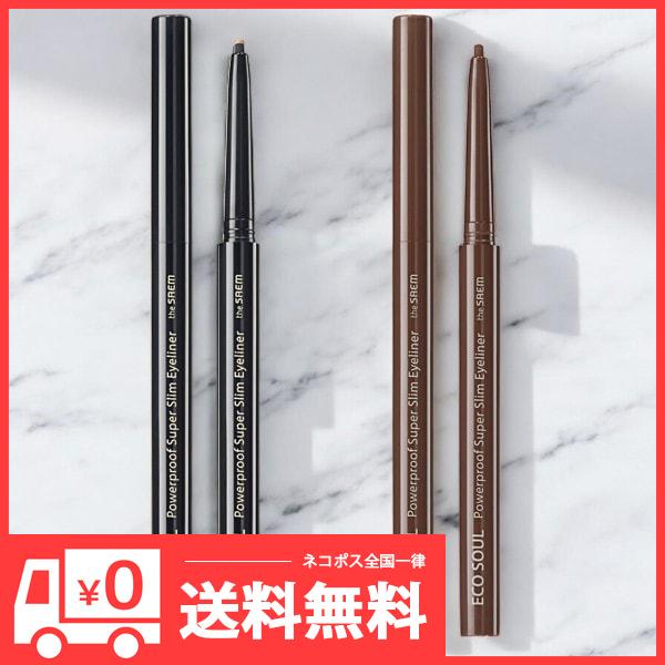 商品名 [the SAEM]エコソウルパワープルーフスーパースリムアイライナー原産国 韓国内容量 0.1g特徴 既存のペンシルより2倍薄くなった2mm超スリムペンで、シャープで描くようなしなやかなアイラインの演出が可能なウォータープルーフア...
