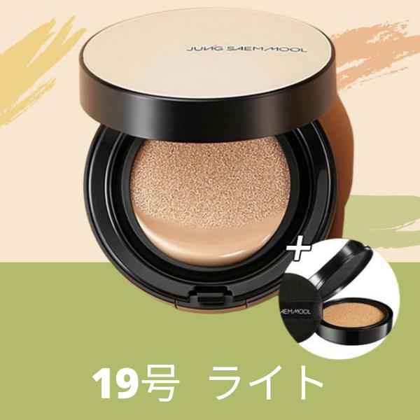 他サイト： [JUNGSAEMMOOL]ジョンセンムル エッセンシャル スキンヌーダー クッション 14g(詰替え用1個付き)19号 ライト SPF50+/PA+++ 爆買 WEEKの商品画像