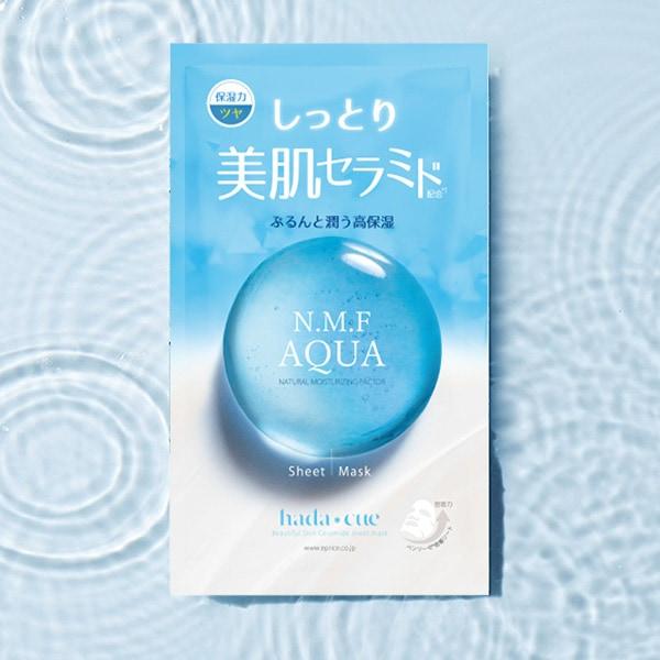 名称 [hada*cue]ぷるんと美肌セラミド配合シートマスク/高保湿セラミド配合内容量 25ml原産国名 日本特徴 乾燥肌をしっかりとしっとり潤う肌へ。使用方法 洗顔後、スキンで肌のキメを整えて、マスクを顔に合わせて密着させます。マスクシ...
