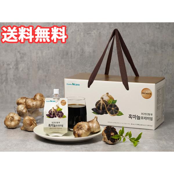 名称 飲料水(黒ニンニク)原材料名 精製水、 黒ニンニク酵素分解濃縮液 25.7%(固形含有量 50%:韓国産)内容量 80ml×30パック賞味期限 枠外下部に記載保存方法 直射日光を避け常温で保管してください。原産国名 大韓民国輸入/販売...