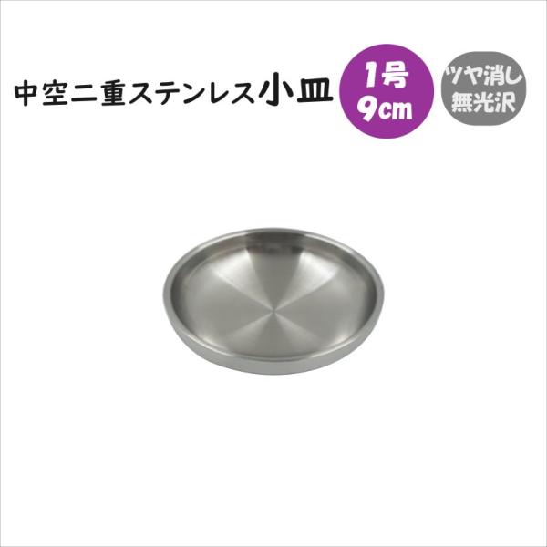 kankokunabepro_ws-sp-01