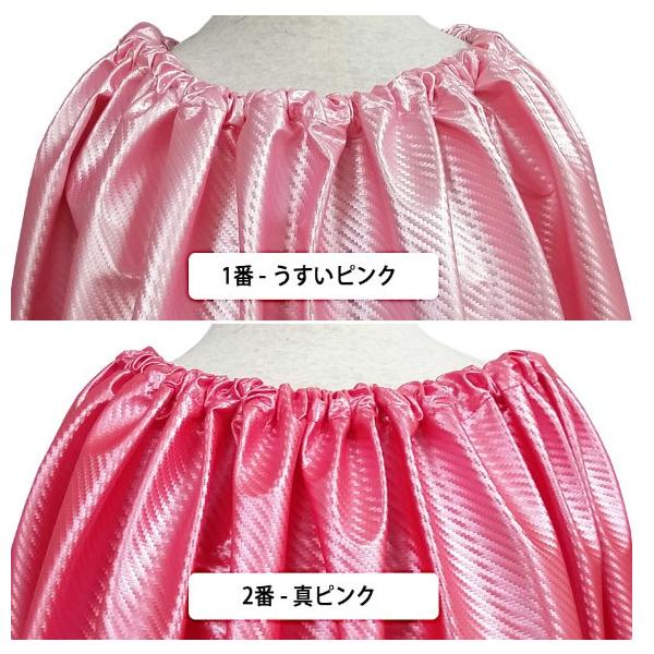 ヨモギ蒸し 黄土ヨモギ蒸し椅子 宮美人の波の大形 子宮集中形の黄土よもぎ蒸し椅子セット 蓋含まない Buyee Buyee Jasa Perwakilan Pembelian Barang Online Di Jepang