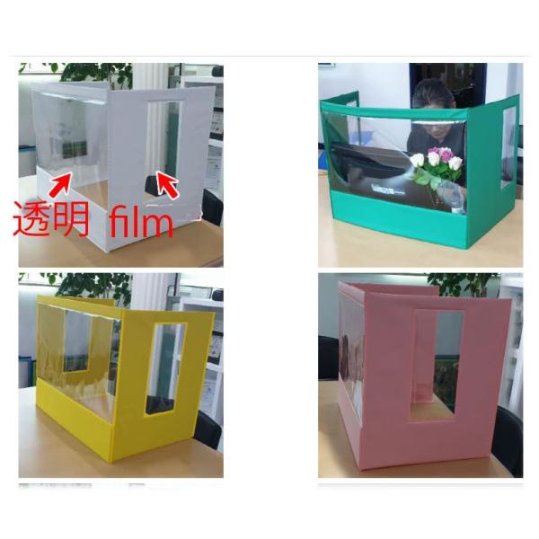 少し集中したい時、他人に見られたくない時、他人に気を配りながらの一人の空間、一人の空間を作ると何か集中しているとの意味にも見えます事務室などで、、感染が終わっても使用できる、、＝＝＝＝喫茶店、食堂の一人の客を保護できる、特に女性の為の卓上仕...