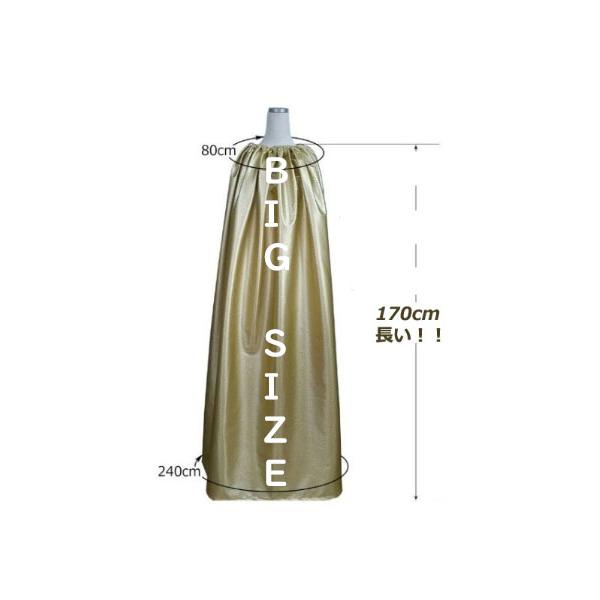 超長いサイズ、１７０センチ、XL サイズ、ハンビビよもぎ蒸しと足湯が出来る長さマント　フットスチーマー対応、ヨモギ蒸しガウン　　