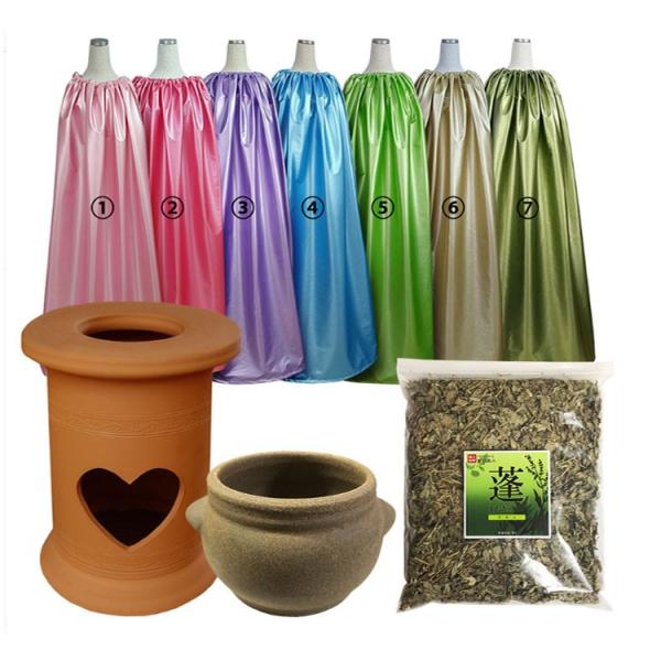 カビが生じる木のよもぎ椅子が心配なら 黄土よもぎ蒸しセット 10個限定 ハート黄土よもぎ蒸しセット 自宅の子宮集中形の黄土よもぎ蒸し椅子セット Blusquare Org