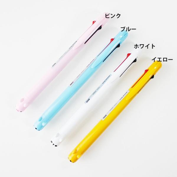 メール便可 アニマルファーム３色ボールペン 動物 アニマル 韓国文具 かわいい 文房具 214 Buyee Buyee Japanischer Proxy Service Kaufen Sie Aus Japan