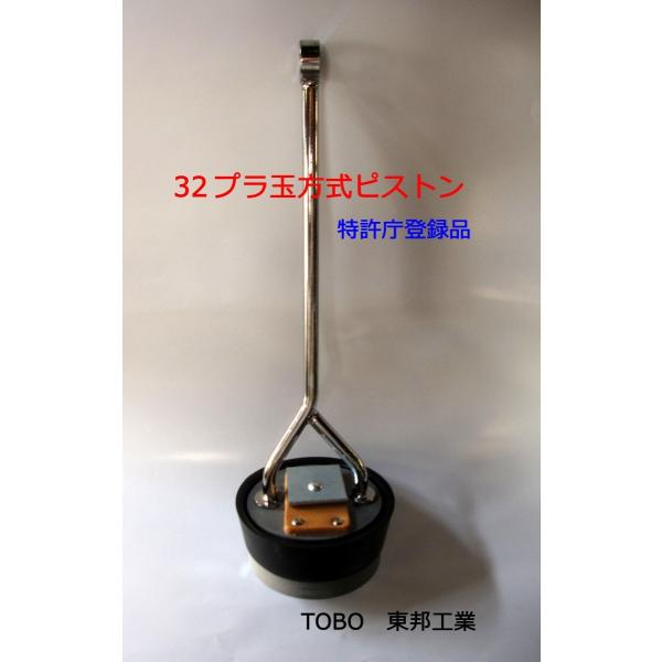 kankyogreenshop2_mxte5w10wf