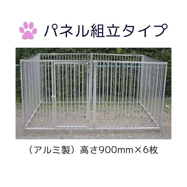 ybgT[NOpEplg^CviA~j9-6Ai900mmjUgi^E^j͖{̉ił.ʓrAnʑKvł