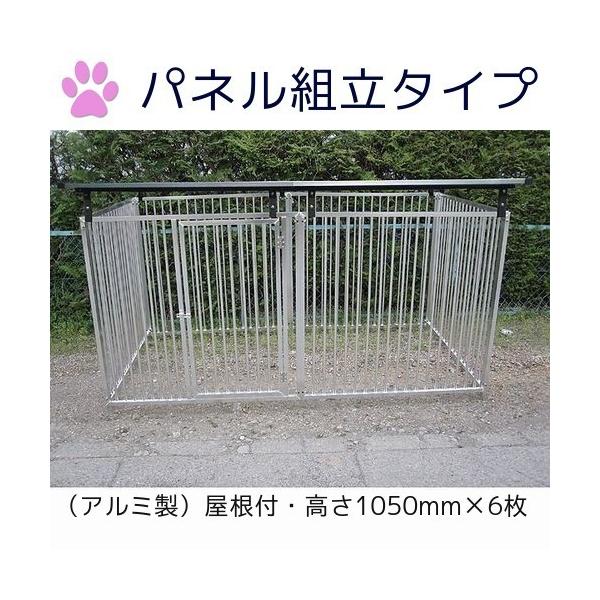 ybgT[NOpEplg^CviA~j9-6AYitj1050mmEUgi^E^j͖{̉ił.ʓrAnʑKvł