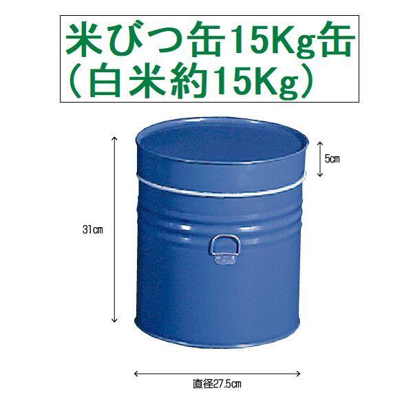 ĂтʂPTKgʁiĂPTKg܂Ɠ܂jOɓʌ^̕⋭EwR~ɋEāEāEāEE哤EEEőE̕ۊǊ