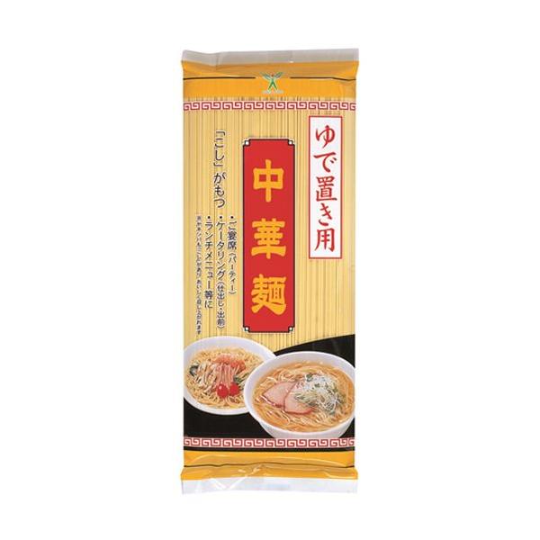 中華麺（400ｇｘ３０袋入）