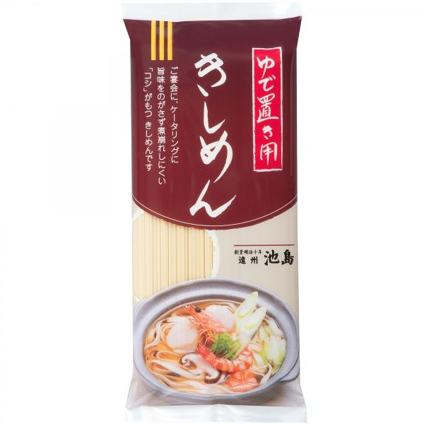 旨味をのがさず煮崩れしない、茹で置き用きしめん！時間が経過しても麺がほぐれやすいので、ケータリングや宴会の鍋物などに最適な乾麺きしめんです。