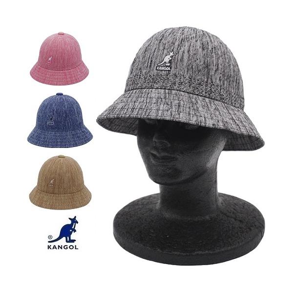 カンゴール 帽子 ハット メンズ レディース KANGOL Color Burst Ventair Casual｜カラー バースト ベントエア カジュアル 母の日 KANGOL（カンゴール） 帽子 ハット メンズ レディース KANGOL Color