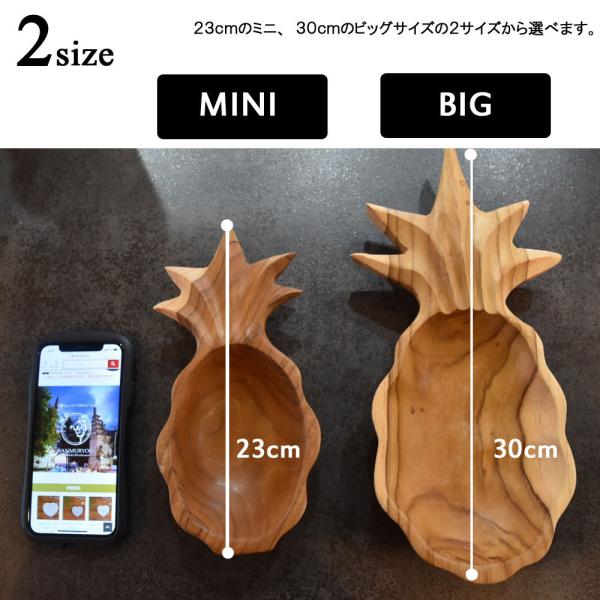 【USA vintage】Pineappleパイナップル　木製　トレイ　小物入れ USA vintage】Pineappleパイナップル 木製 トレイ 小物入れ