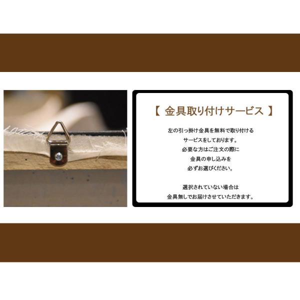BALI ドットアート/[shiawase tree] アートパネル 正方形 オシャレ おしゃれ モダン アート バリ バリ絵画 バリ島 絵画 バリアート バリ モダンアート 絵画 インテリア インテリア雑貨 花びら ナチュラル アジアン リゾート 北欧
