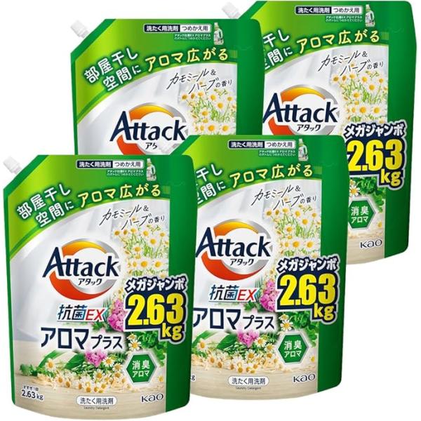 4個セット】 アタック アロマプラス つめかえ用 2630g : MMCーY - 通販