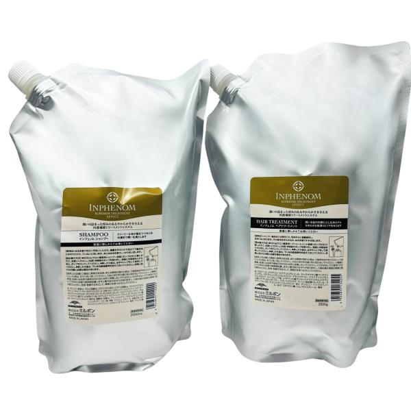 ミルボン インフェノム 2500シャンプートリートメント シャンプー2500ml インフェノム」の人気商品一覧 | 安い商品を