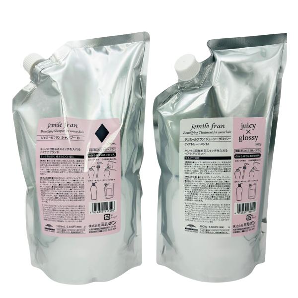 リピート　しけた様2500 ダイヤ、ジューシーグロッシー リピート しけた様2500 ダイヤ、ジューシーグロッシー - メルカリ