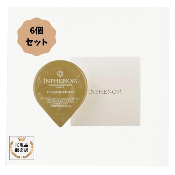 「CMパック」は、「インフェノムシリーズ」の一部として開発され、日常ケア用の内部補修型トリートメントです。サロンでの集中的なケアを自宅でも継続し、健やかで美しい髪を長持ちさせるために設計されています。毎日のヘアケアと組み合わせることで、髪の...